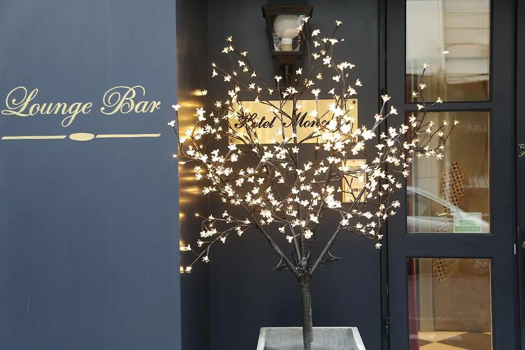 Hotel Monceau Wagram Paris